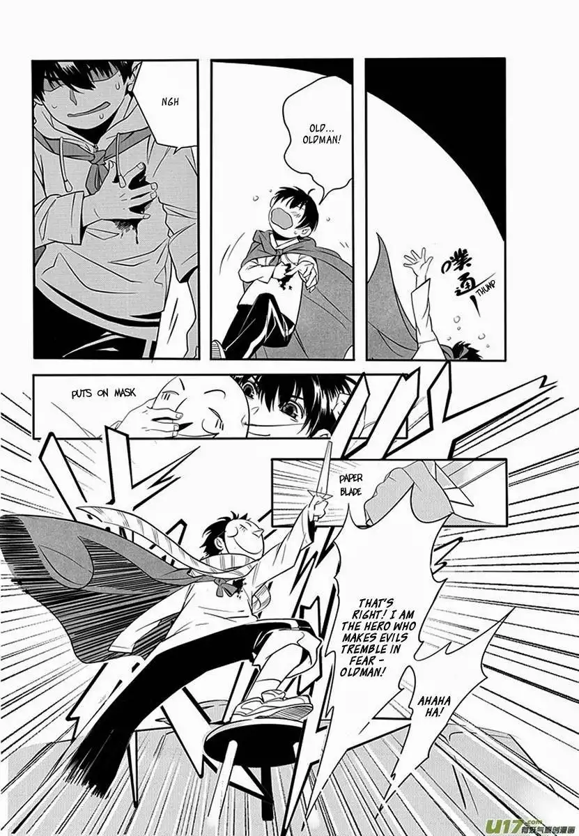 Hero (YOU Ling) Chapter 1 22